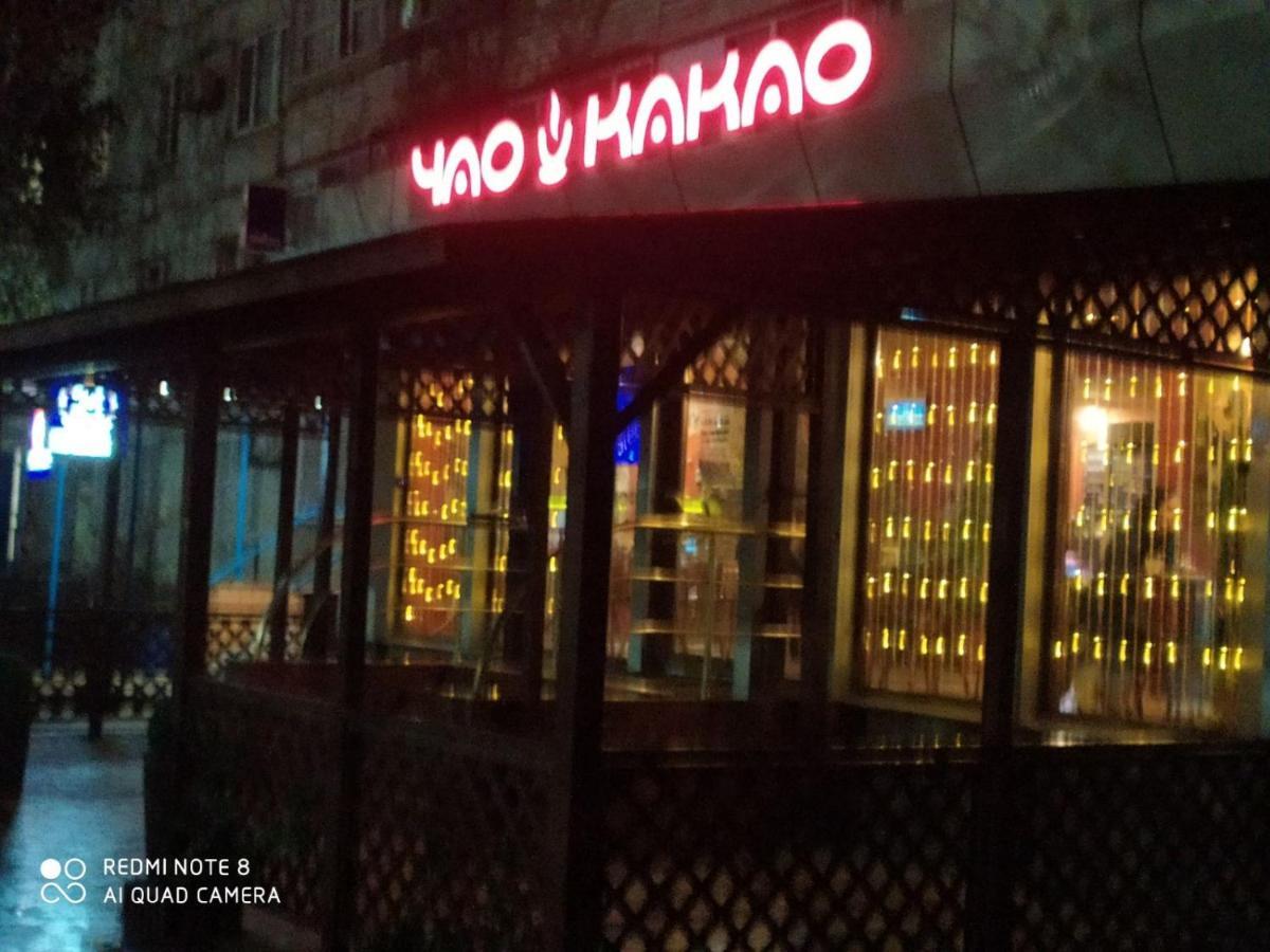 Melitopolʼ Mini-Hotel & Spa מראה חיצוני תמונה