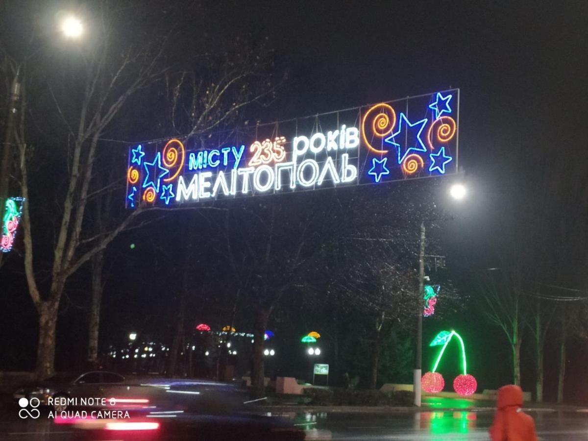 Melitopolʼ Mini-Hotel & Spa מראה חיצוני תמונה